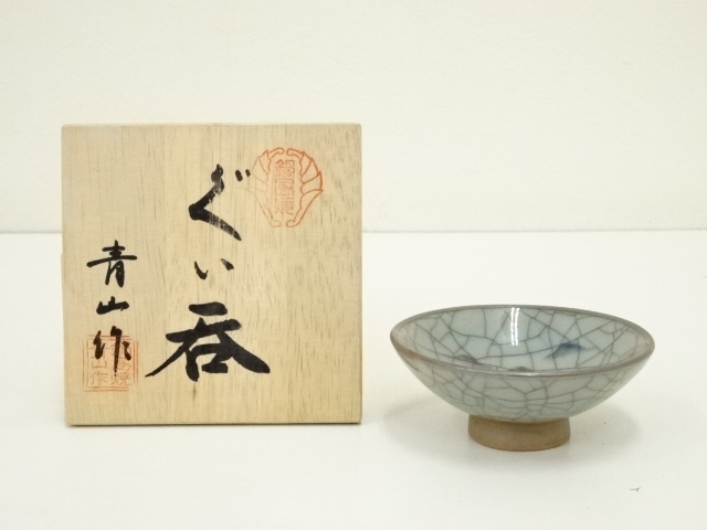陶芸家　今泉今右衛門 錦馬絵　高足皿　台皿　馬上杯　有田　鍋島　箱なし 陶芸家 今泉今右衛門 錦馬絵 高足皿 台皿 馬上杯 有田 鍋島 箱